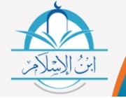 الازمات.. اختبار الوعي